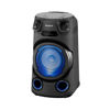 bocina, sony, mhc-v13, parlante, equipo sonido, audio, altavoz, megáfono